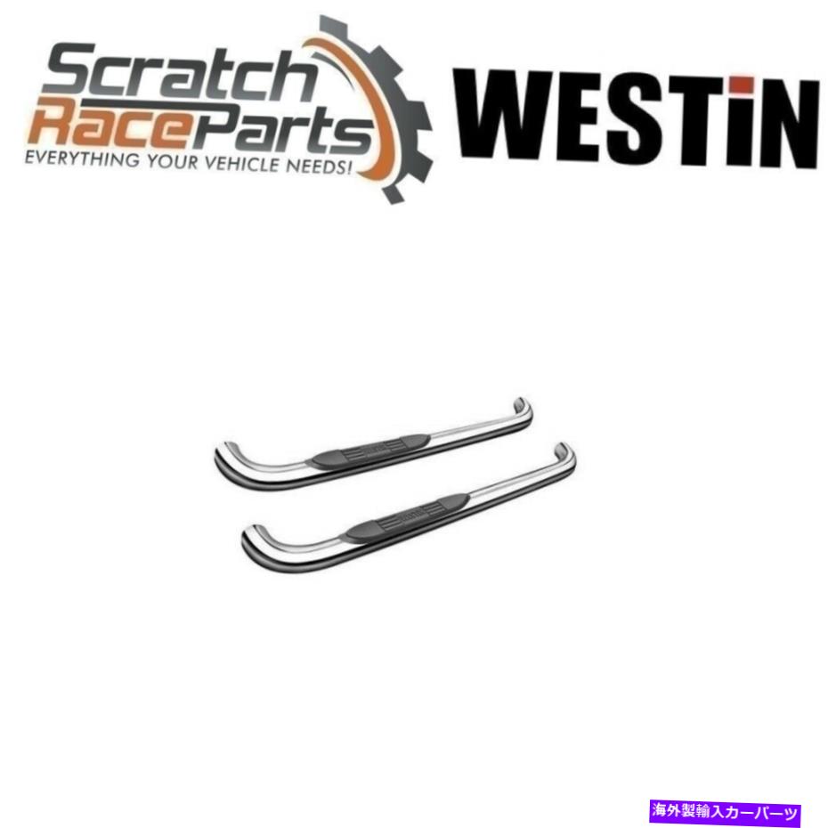 Nerf Bar ウェスティンナーフバー3 "丸い磨かれたステンレスフィット99-14 F-250、F350デューティEシリーズ Westin Nerf Bars 3" Round Polished Stainless Fits 99-14 F-250,F350 Duty E-Series【並行輸入品】｜Us Custom Parts Shop USDM