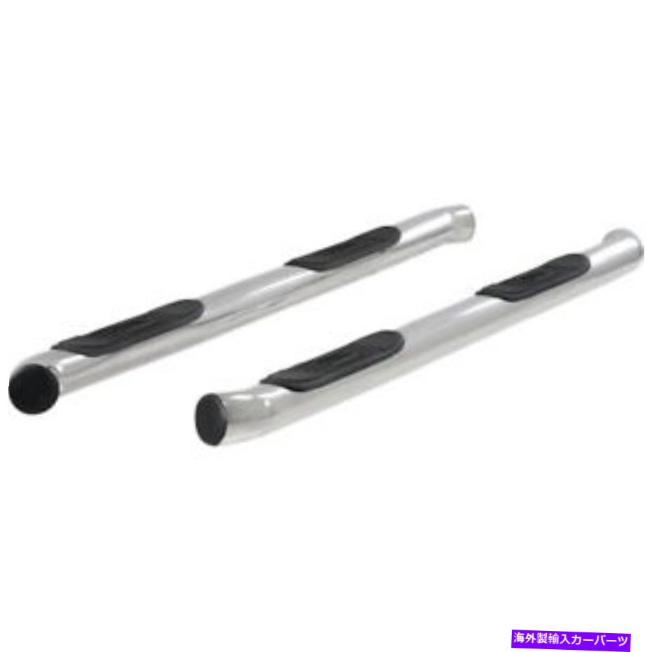 Nerf Bar 206010-2牡羊座2つのnerfバーのセットHonda CR-V 2012-2016ペア用 206010-2 Aries Set of 2 Nerf Bars New Polished for Honda CR-V 2012-2016 Pair【並行輸入品】｜Us Custom Parts Shop USDM