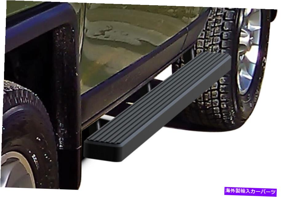Nerf Bar iboardランニングボード4インチマットブラックフィット07-14トヨタFJクルーザー iBoard Running Boards 4 inches Matte Black Fit 07-14 Toyota FJ Cruiser【並行輸入品】｜Us Custom Parts Shop USDM 105,573円