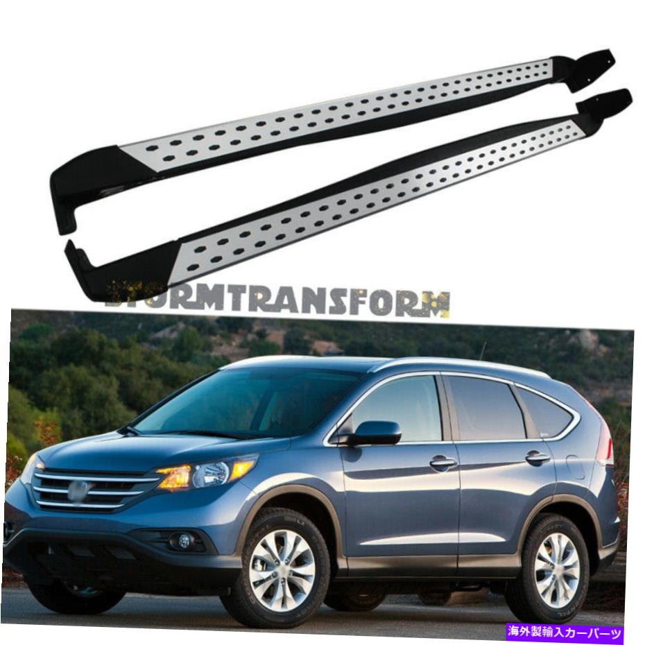 Nerf Bar ホンダCRV CR -V 2012-2016ランニングボードNERFバーの米国ストックペアサイドステップ US Stock Pair Side Steps for Honda CRV CR-V 2012 - 2016 Running Boards Nerf Bar【並行輸入品】｜Us Custom Parts Shop USDM
