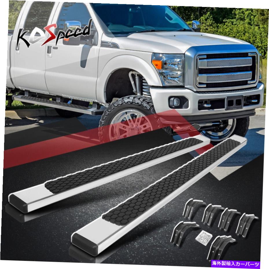 Nerf Bar 5 "SSフラットランニングボードステップnerfバー用99-16フォードF250-550 SDタッククルーキャブ 5" SS Flat Running Board Step Nerf Bar for 99-16 Ford F250-550 SD Tuck Crew Cab【並行輸入品】｜Us Custom Parts Shop USDM