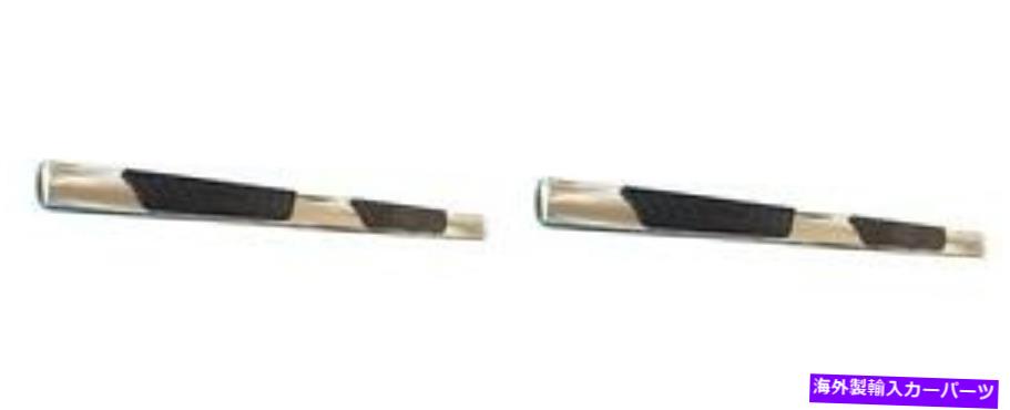 Nerf Bar Value Brand Ty513s nerf bar with step pads 5インチ楕円形のストレートポリッシュ2パック Value Brand TY513S Nerf Bar With Step Pads 5 Inch Oval Straight Polished 2 PACK【並行輸入品】