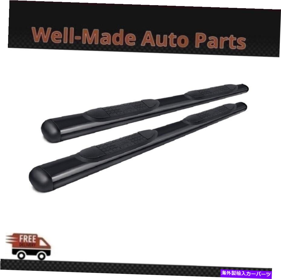 Nerf Bar Lund 4in Oval Straight Steel Nerf Bars Black for 19-21 Sierra Silverado 23689173 Lund 4In Oval Straight Steel Nerf Bars Black For 19-21 Sierra Silverado 23689173【並行輸入品】