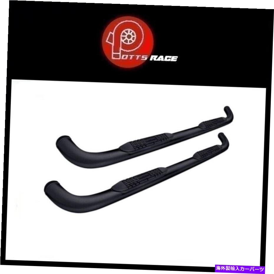 Nerf Bar 01-18シルバラド/シエラ3 '' 11116bブラックラウンドナーフバーのPromaxx Automotive ProMaxx Automotive For 01-18 Silverado/Sierra 3'' 11116B Black Round Nerf Bars【並行輸入品】