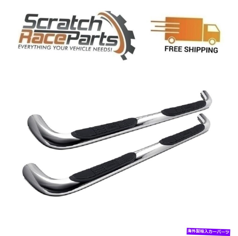 Nerf Bar 22673783 Lund 3in Round Bent SS nerf Bars 2009-2021 Dodge Ram 22673783 Lund 3in Round Bent SS Nerf Bars Polished For 2009-2021 Dodge Ram【並行輸入品】｜Us Custom Parts Shop USDM