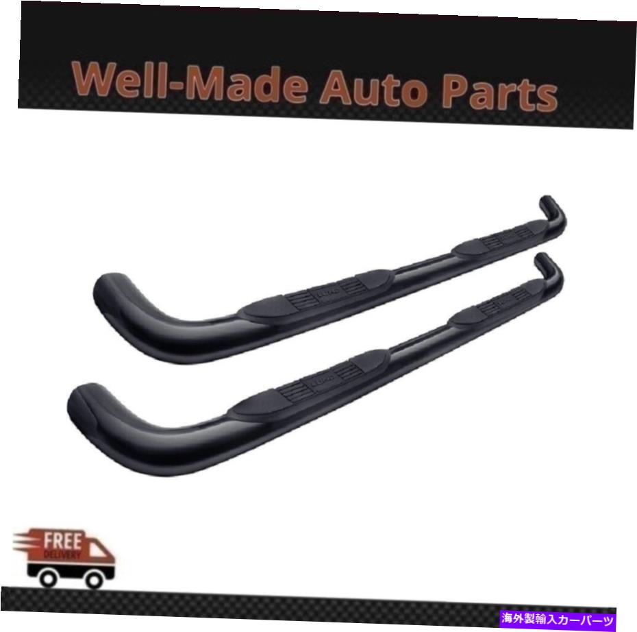 Nerf Bar Lund 4in Oval Curved Steel Nerf Bars Black for 05-21 TOYOTA TACOMA 23485963 Lund 4in Oval Curved Steel Nerf Bars Black For 05-21 Toyota Tacoma 23485963【並行輸入品】