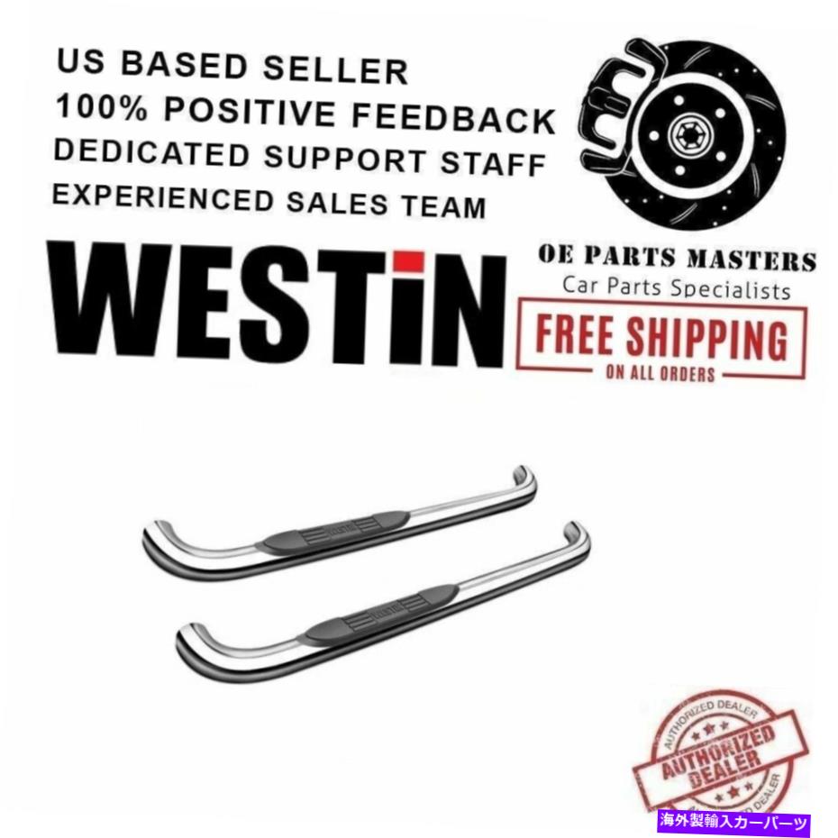 Nerf Bar ウェスティン3 "08-13シエラ1500 Eシリーズラウンドナーフバーの磨かれたステンレス Westin 3"Polished Stainless For 08-13 Sierra 1500 E-Series Round Nerf Bars【並行輸入品】｜Us Custom Parts Shop USDM