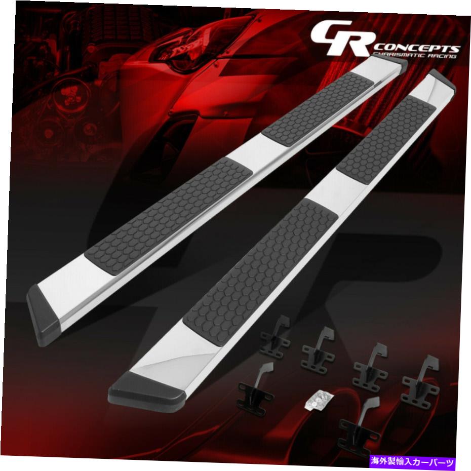 Nerf Bar ペア5.5 \