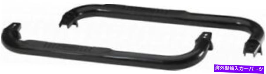 Nerf Bar ステップナーフバー - ランパージ8625 Step Nerf Bar-SE Rampage 8625【並行輸入品】