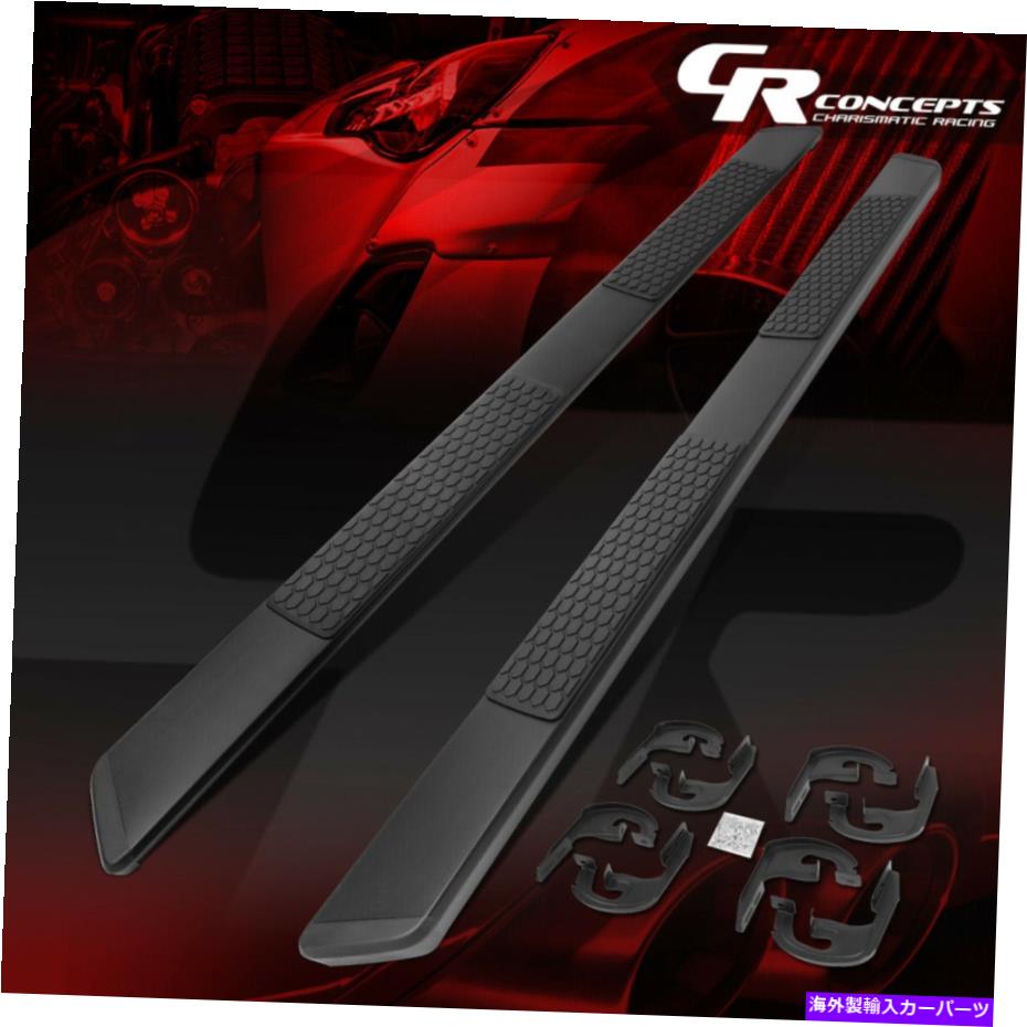 Nerf Bar ペア5.5 "BLKハニカムフラットステップパッド2004-2014 F-150クルーキャブのランニングボード PAIR 5.5"BLK HONEYCOMB FLAT STEP PAD RUNNING BOARDS FOR 2004-2014 F-150 CREW CAB【並行輸入品】｜Us Custom Parts Shop USDM