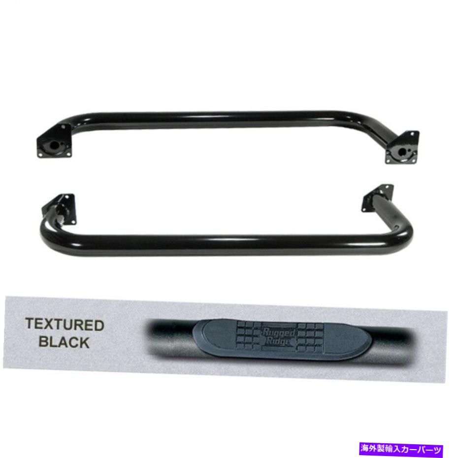 Nerf Bar 頑丈なリッジ3インチラウンドサイドステップブラック97-06TJ Rugged Ridge 3-In Round Side Step Black 97-06TJ【並行輸入品】