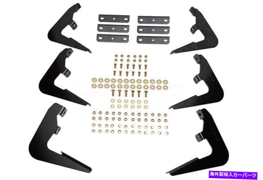 Nerf Bar ウェスティン楕円形のチューブマウントキット-22-1415 Westin Oval Tube Mount Kit - 22-1415【並行輸入品】｜Us Custom Parts Shop USDM