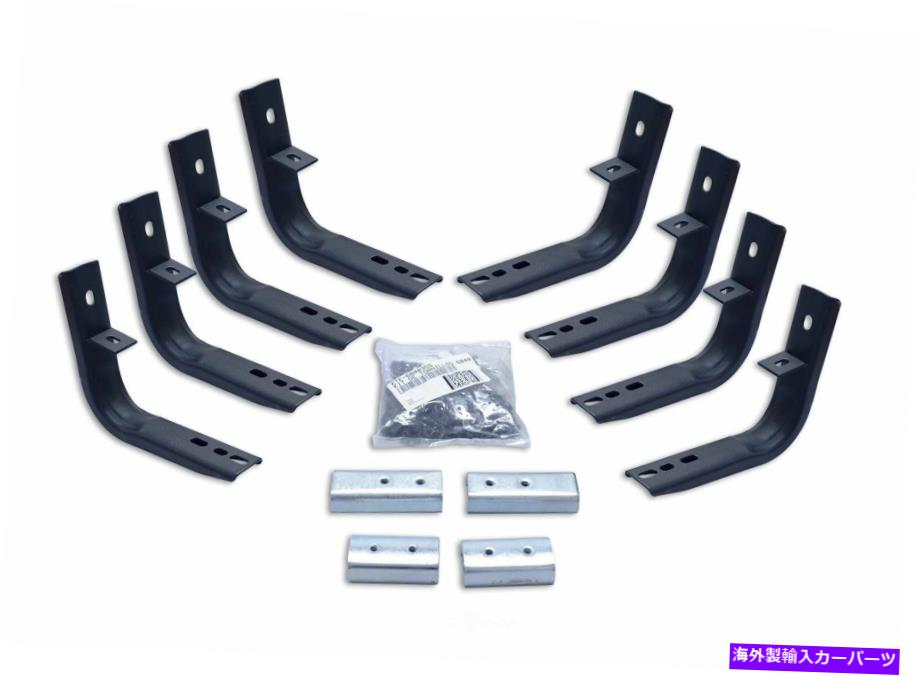Nerf Bar ステップナーフバーマウントキットキットキャブピックアップゴーサイ6840355 Step Nerf Bar Mount Kit-Crew Cab Pickup Go Rhino 6840355【並行輸入品】|Us Custom Parts Shop USDM