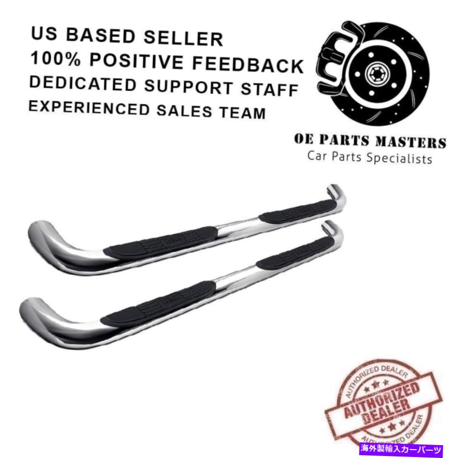 Nerf Bar Lund 22687916 3in Round Bent SS nerf Bar Lund 22687916 3in Round Bent SS Nerf Bars Polished For Sierra Silverado 19-21【並行輸入品】