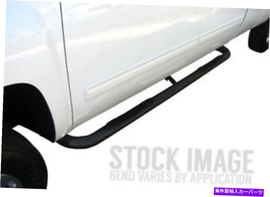 Nerf Bar Steelcraft 240920 3 "日産フロンティアクルーキャブ用の丸いナーフバー、ショートベッド Steelcraft 240920 3" Round Nerf Bars for Nissan Frontier Crew Cab, Short Bed【並行輸入品】｜Us Custom Parts Shop USDM