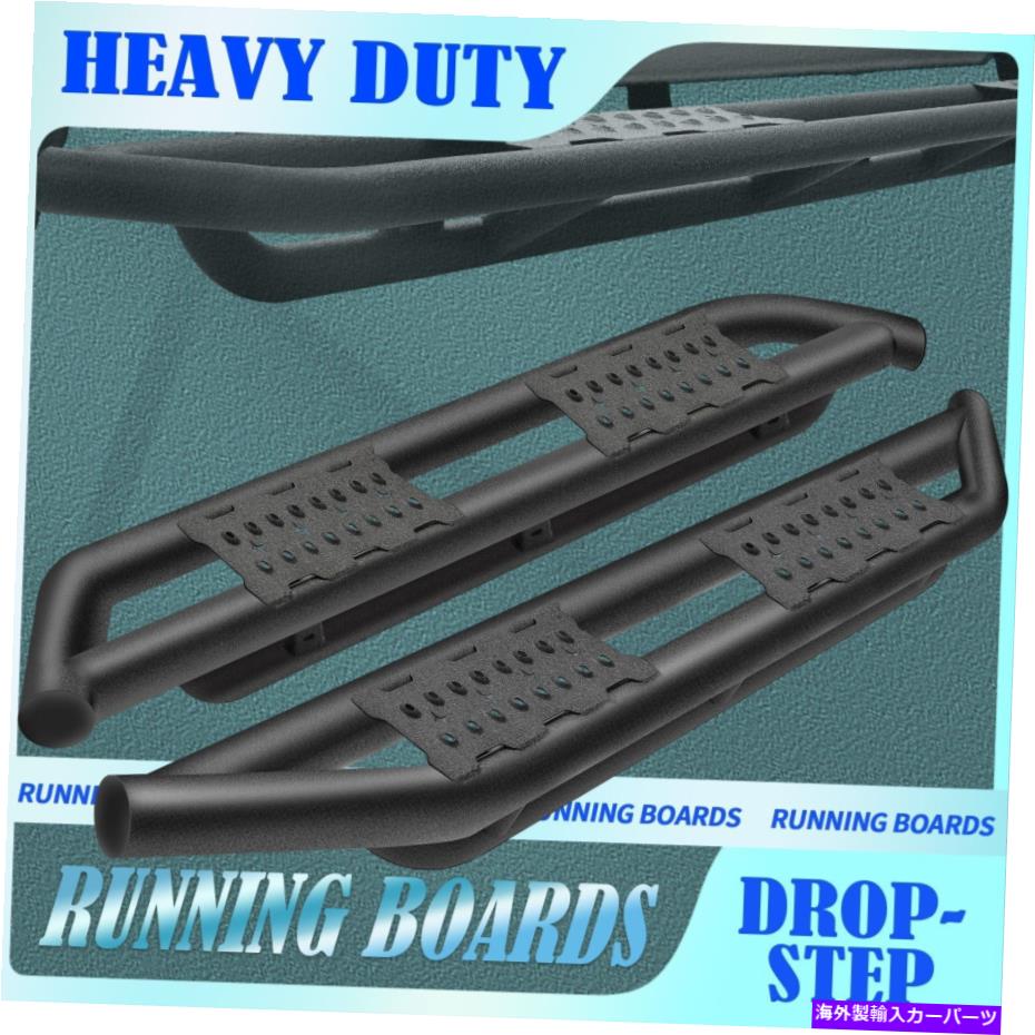 Nerf Bar フィット2019-2022シボレーシルバラード/シエラクルーキャブピックアップナーフバーランニングボードBX Fit 2019-2022 Chevy Silverado/Sierra Crew Cab Pickup Nerf Bar Running Board BX【並行輸入品】｜Us Custom Parts Shop USDM