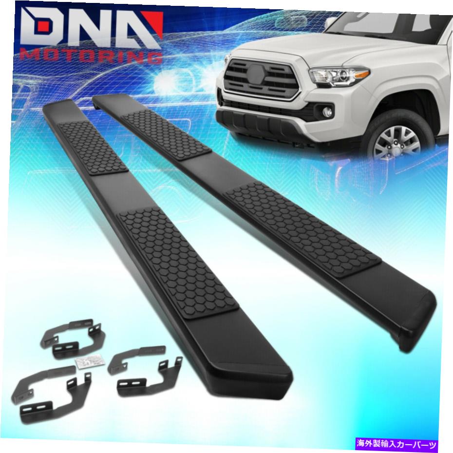 Nerf Bar 2005-2021トヨタタコマダブルキャブ5 "SSコーティングステップナーフバーランニングボード FOR 2005-2021 TOYOTA TACOMA DOUBLE CAB 5" SS COATED STEP NERF BAR RUNNING BOARDS【並行輸入品】｜Us Custom Parts Shop USDM