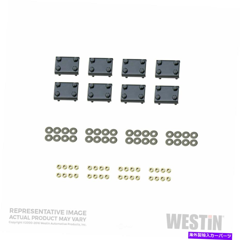 Nerf Bar ステップナーフバーマウントキット-FX2ウェスティン22-1885 Step Nerf Bar Mount Kit-FX2 Westin 22-1885【並行輸入品】