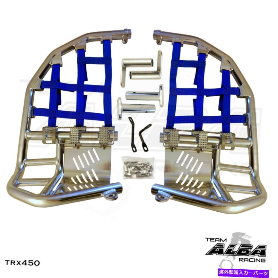Nerf Bar Honda TRX 250R NERF BARS 86-87 PRE PEG ALBA PRO ELITE SILVER/BLU 218-T7-SL Honda TRX 250R Nerf Bars 86-87 Pro Peg Alba Pro Elite Silver/Blu 218-T7-SL【並行輸入品】