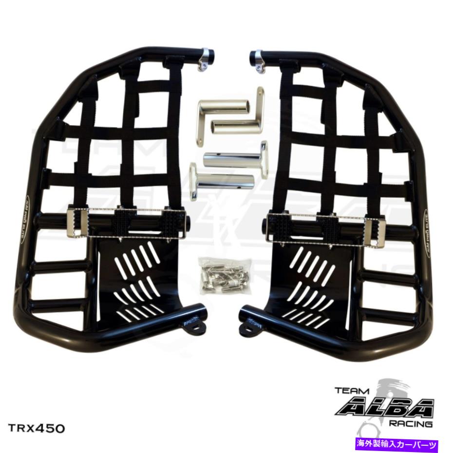 Nerf Bar TRX 450R NERF BARS PEG HEEL GUARDALBA RACING 218 T7 BB TRX 450R Nerf Bars Pro Peg Heel Guard Alba Racing 218 T7 BB【並行輸入品】 107,388円