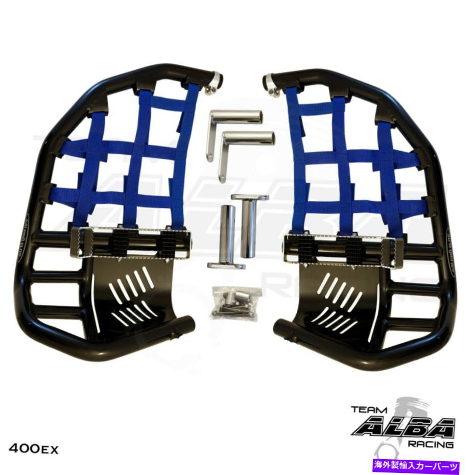 Nerf Bar Honda TRX 400EX 400X NERF BARS PEG ALBA RACING BLACK/ BLUE 211 T7 BL HONDA TRX 400ex 400X Nerf Bars Pro Peg Alba Racing Black/ Blue 211 T7 BL【並行輸入品】