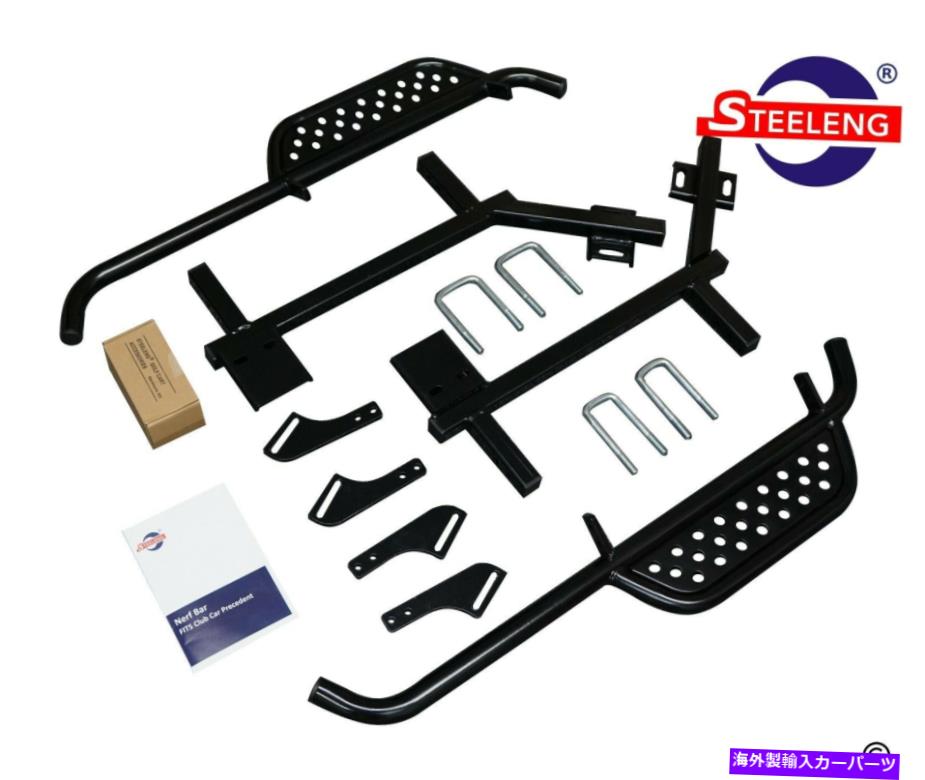 Nerf Bar ヘビーデューティーナーフバー /クラブカーの前例のゴルフカートのランニングボード（2のセット） Heavy Duty Nerf Bars / Running Boards for Club Car PRECEDENT Golf Cart(Set of 2)【並行輸入品】