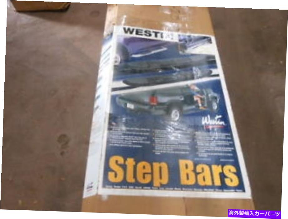 Nerf Bar ウェスティン3 \