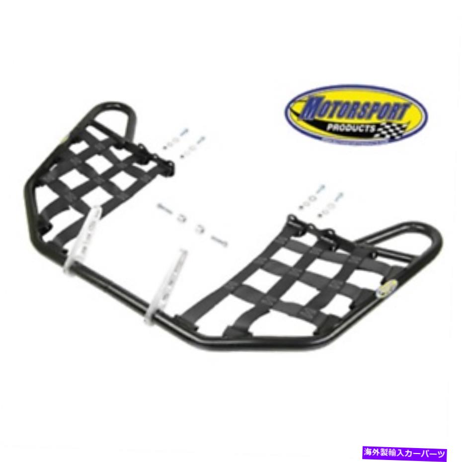 Nerf Bar Motorsport Productsアルミニウムナーフバーブラックウェビング81-1412ホンダTRX 400EXなど Motorsport Products Aluminum Nerf Bars Black Webbing 81-1412 HONDA TRX 400EX etc【並行輸入品】｜Us Custom Parts Shop USDM