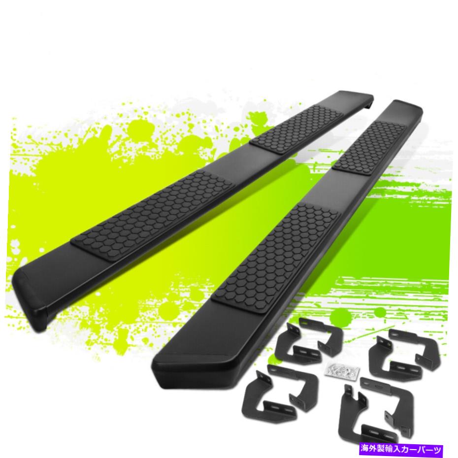 Nerf Bar 5.5 \
