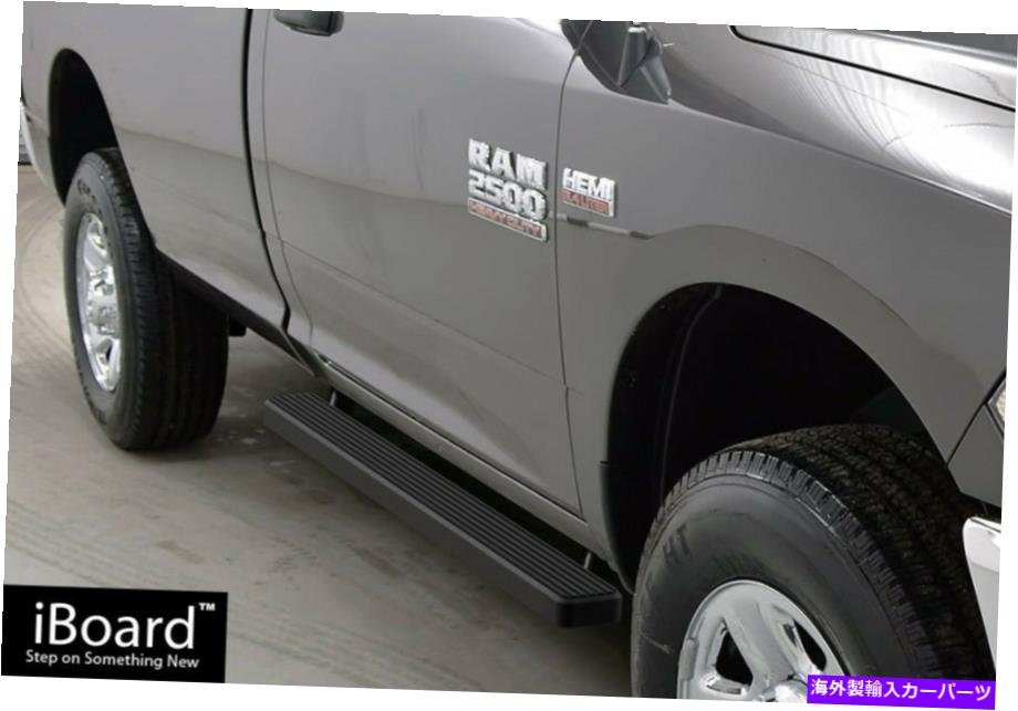 Nerf Bar ブラック4 "iboardサイドナーフバーフィット09-18ダッジラム1500 2500 3500レギュラーキャブ Black 4" iBoard Side Nerf Bar Fit 09-18 Dodge Ram 1500 2500 3500 Regular Cab【並行輸入品】|Us Custom Parts Shop USDM