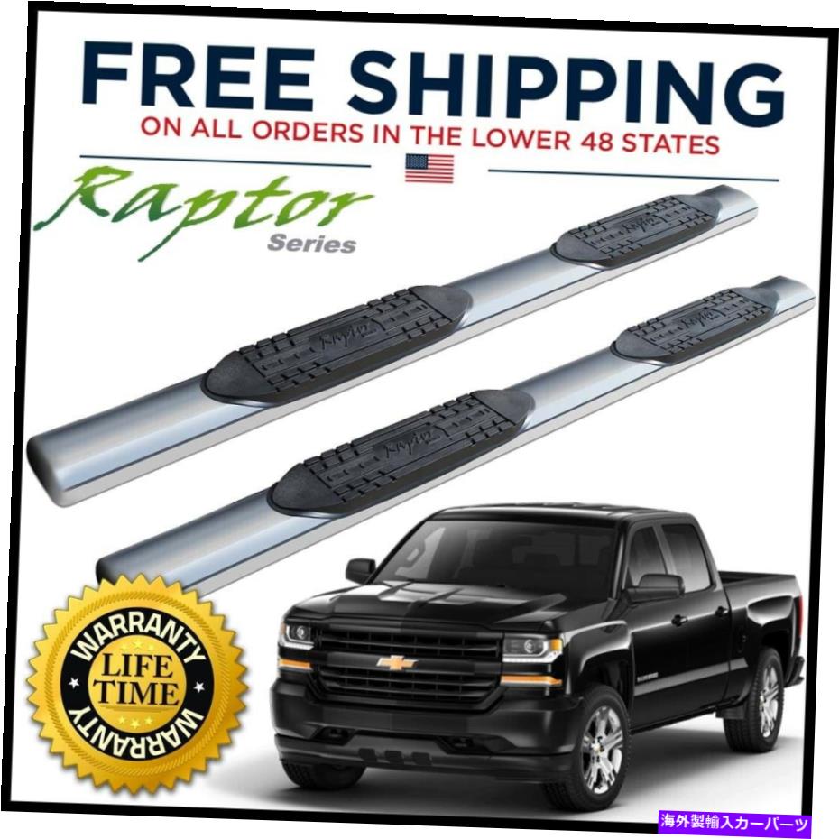 Nerf Bar Raptor 6in Side Steps Nerf Bars Rails 2000-2018 Silverado Sierra Crew Cab Raptor 6in Side Steps Nerf Bars Rails for 2000-2018 Silverado Sierra Crew Cab【並行輸入品】