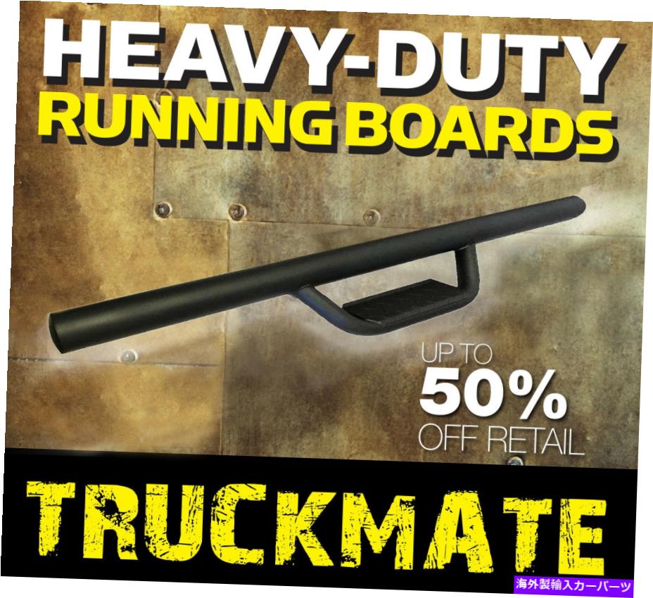 Nerf Bar 10-18 Dodge Ram 1500 /2500 /3500ランニングボードNERFバーステップREG CAB 2 DRS MATTE 10-18 Dodge Ram 1500 /2500/3500 Running Boards Nerf Bar Step REG CAB 2 drs matte【並行輸入品】|Us Custom Parts Shop USDM