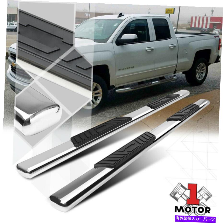 Nerf Bar Chrome 5 \