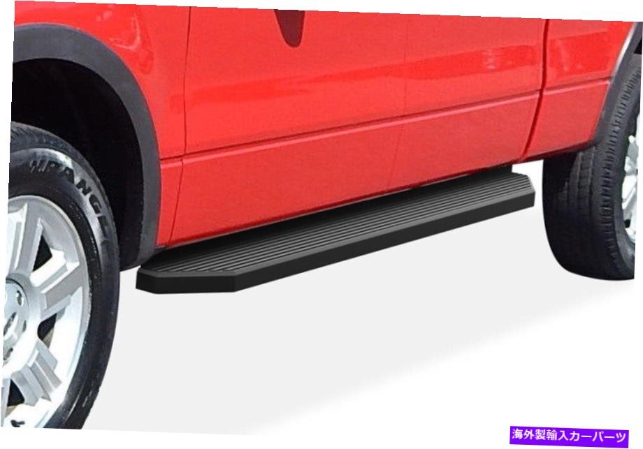 Nerf Bar iboardブラックランニングボードスタイルフィット04-08フォードF150スーパークルーキャブ iBoard Black Running Boards Style Fit 04-08 Ford F150 SuperCrew Cab【並行輸入品】