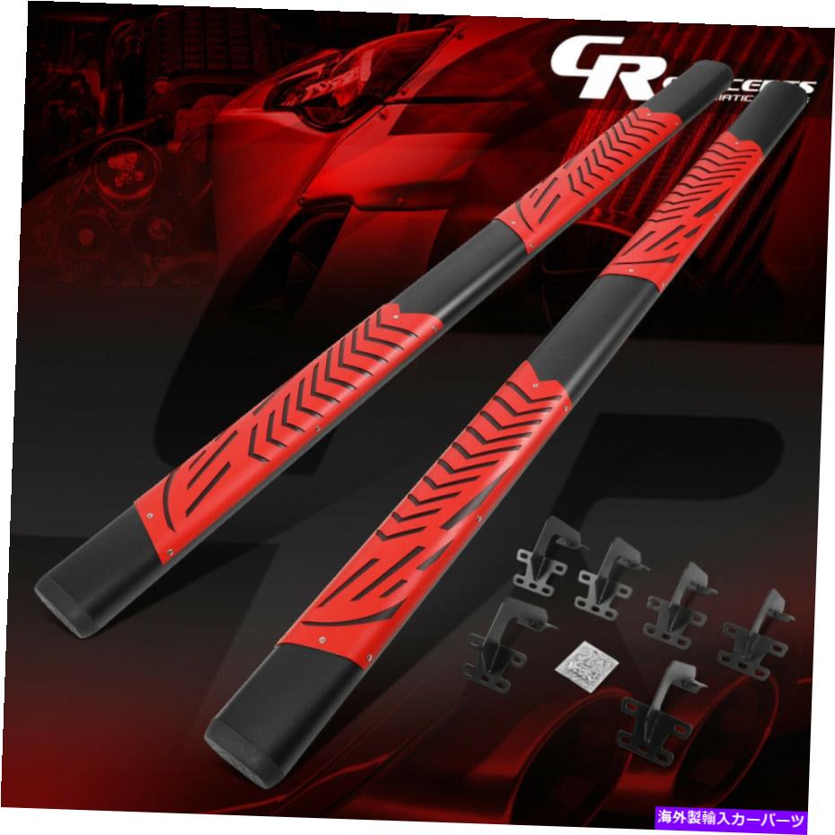 Nerf Bar ペア5 \