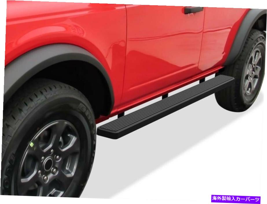 Nerf Bar プレミアム5 "ブラックiboardサイドステップフィット21-22フォードブロンコSUV 4ドア Premium 5" Black iBoard Side Steps Fit 21-22 Ford Bronco SUV 4-Door【並行輸入品】｜Us Custom Parts Shop USDM 100,210円