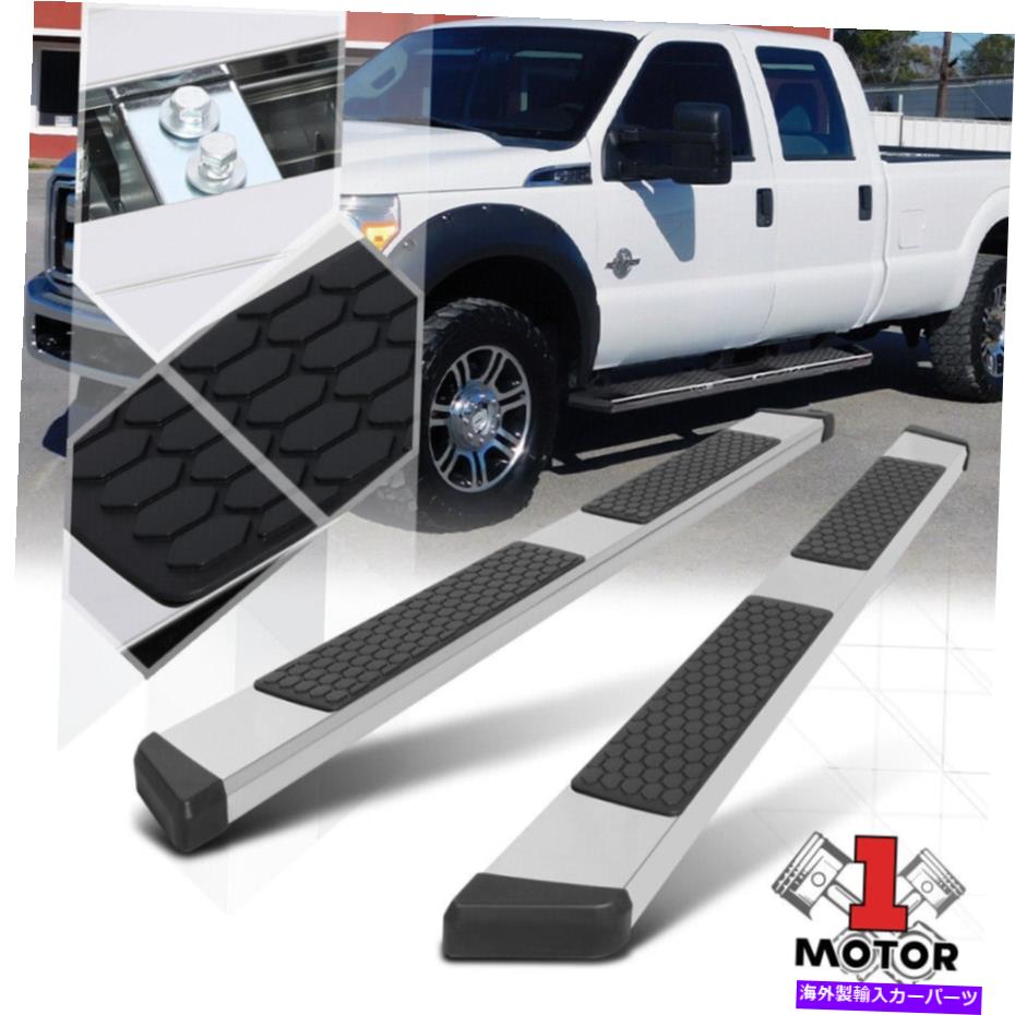 Nerf Bar 99-16 F250 SDクルーキャブ用のステンレスランニングボード5 "サイドステップナーフバー Stainless Steel Running Board 5" Side Step Nerf Bar for 99-16 F250 SD Crew Cab【並行輸入品】｜Us Custom Parts Shop USDM