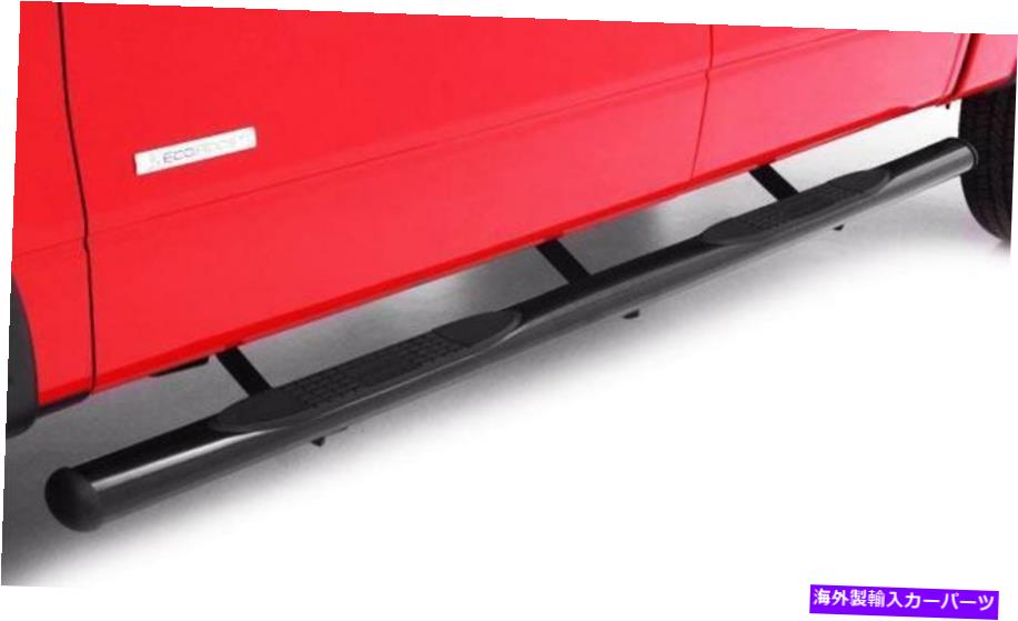 Nerf Bar Lund 23695998 4 \