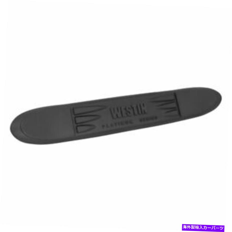 Nerf Bar プラチナ3のウェスティン3 |黒|交換キット| 20インチのパッド Westin For Platinum 3 | Black | Replacement Service Kit | w/ 20in pad【並行輸入品】