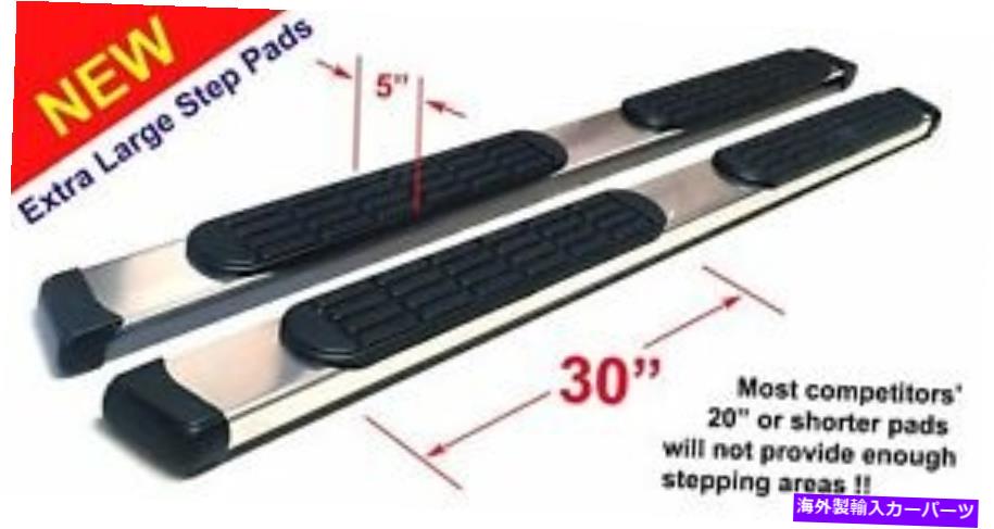 Nerf Bar 17-Up F-250/350/450/550拡張キャブ5 \
