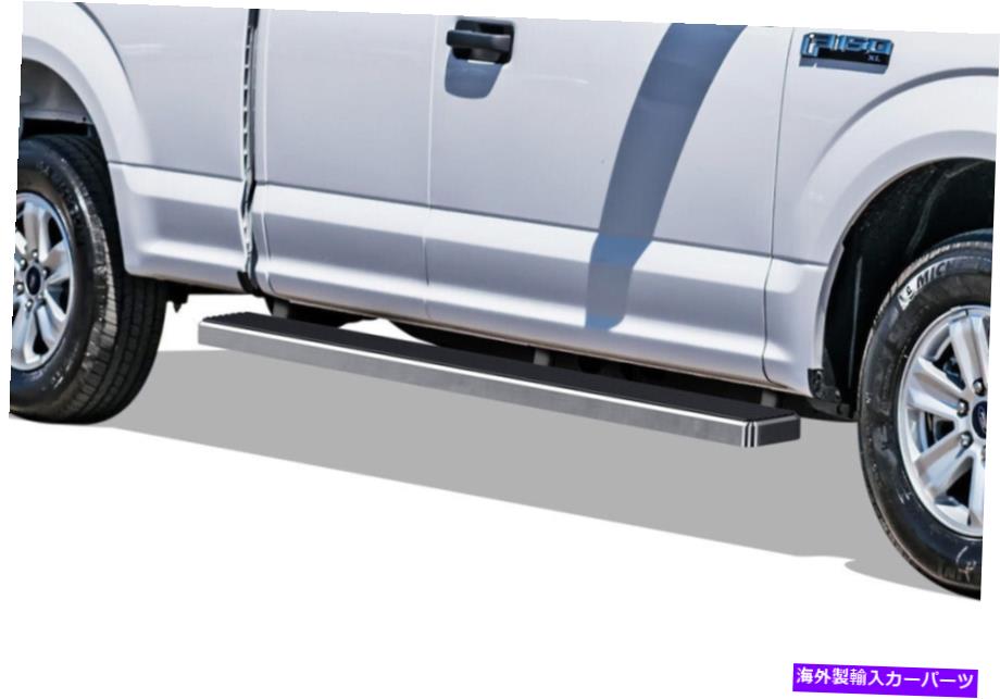 Nerf Bar IBOARDステンレス鋼5インサイドステップフィット15-22フォードF150スーパーキャブ＆17-22 F250 iBoard Stainless Steel 5in Side Steps Fit 15-22 Ford F150 Super Cab & 17-22 F250【並行輸入品】
