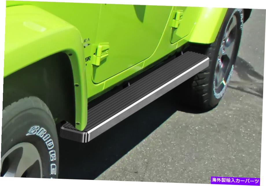 Nerf Bar iboard洗練されたステンレス鋼のnerfバーフィット07-18ジープラングラーjk4dr iBoard Polished Stainless Steel Nerf Bars Fit 07-18 Jeep Wrangler JK 4Dr【並行輸入品】 100,210円