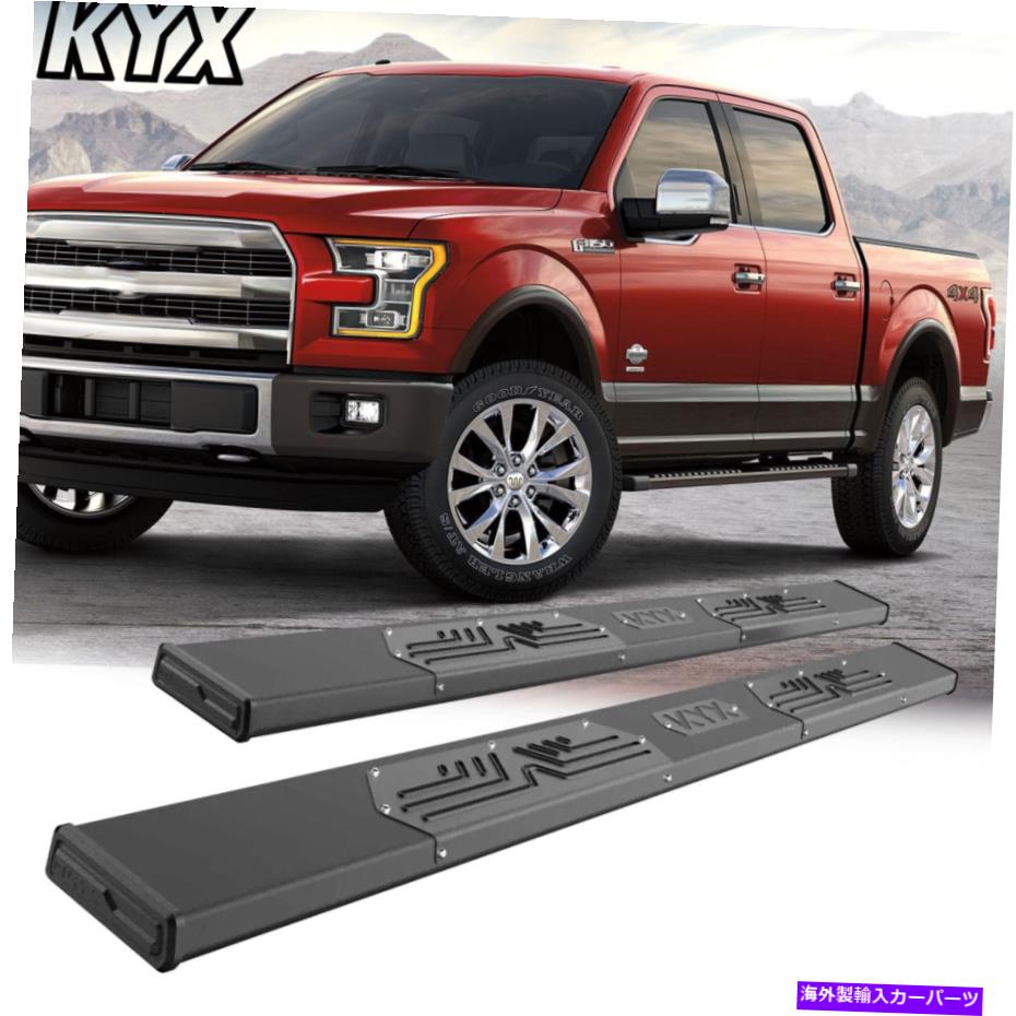 Nerf Bar 1999-2016 F250/F350 SDクルーキャブ6 "サイドステップナーフバーランニングボード For 1999-2016 F250/F350 SD Crew Cab 6" Side Step Nerf Bars Running Boards【並行輸入品】｜Us Custom Parts Shop USDM