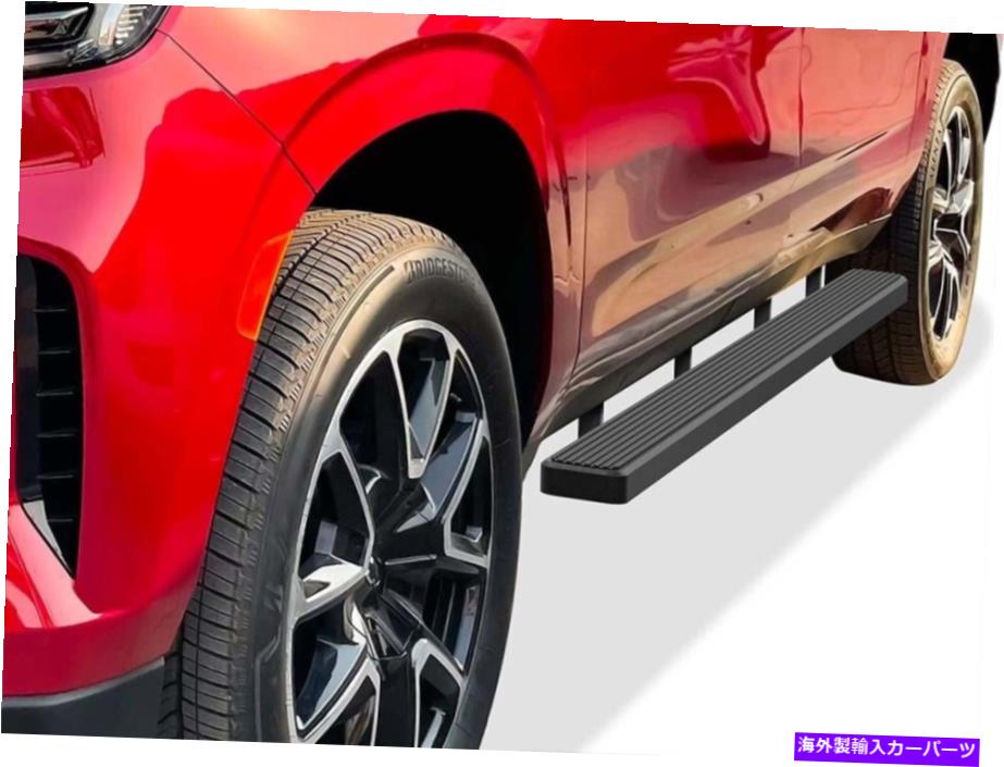Nerf Bar iboardランニングボード4インチマットブラックフィット21-22シボレー郊外 iBoard Running Boards 4 inches Matte Black Fit 21-22 Chevy Suburban【並行輸入品】