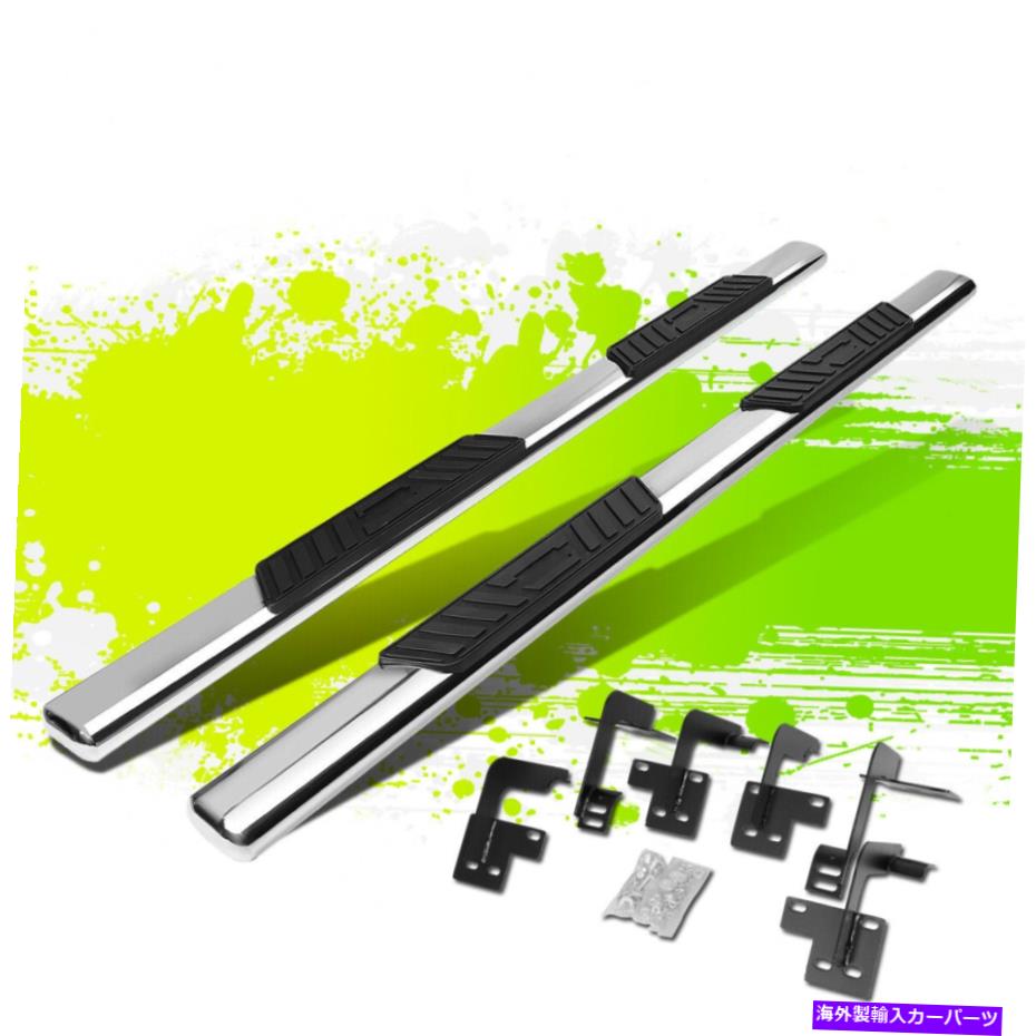 Nerf Bar 5 \