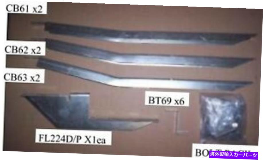 Nerf Bar Owens Products 10-1193 Owensプレミアカスタムランニングボードブラケットキット Owens Products 10-1193 Owens Premier Custom Running Board Bracket Kit【並行輸入品】｜Us Custom Parts Shop USDM