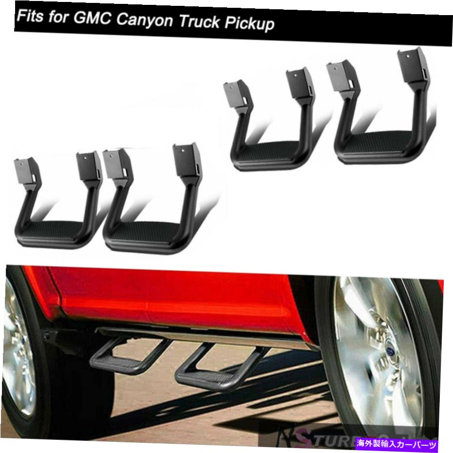 Nerf Bar 4PCSセット固定ランニングボードサイドステップバーGMCキャニオントラックピックアップのフィット 4Pcs Set Fixed Running Board Side Step Bar Fits for GMC Canyon Truck Pickup【並行輸入品】
