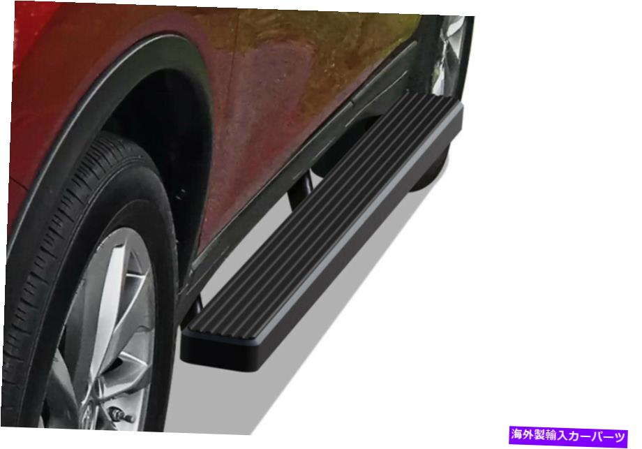Nerf Bar iboardランニングボード4インチマットブラックフィット14-20日産ローグ iBoard Running Boards 4 inches Matte Black Fit 14-20 Nissan Rogue【並行輸入品】