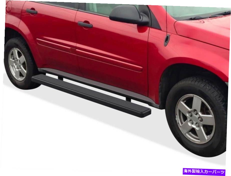 Nerf Bar iboardランニングボード6インチマットブラックフィット05-09シボレーequinox iBoard Running Boards 6 inches Matte Black Fit 05-09 Chevy Equinox【並行輸入品】