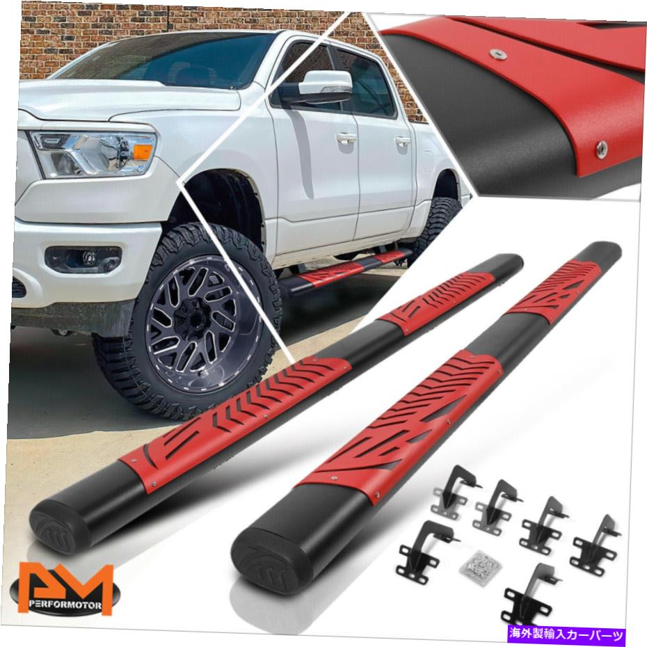 Nerf Bar 19-22ラム1500クルーキャブ5 "ブラックオーバルナーフバーランニングボード付きレッドステップパッド For 19-22 Ram 1500 Crew Cab 5" Black Oval Nerf Bar Running Boards w/Red Step Pad【並行輸入品】｜Us Custom Parts Shop USDM